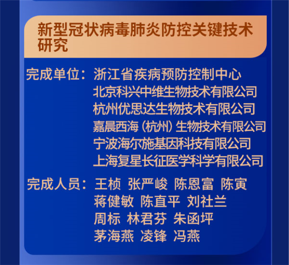 微信截图_20210618155006.png